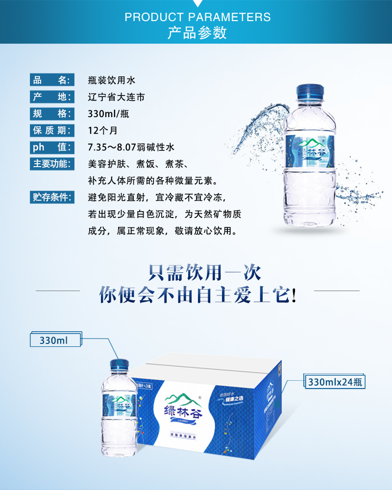 微信圖片_20190802093355.jpg 微信圖片_20190802093355.jpg